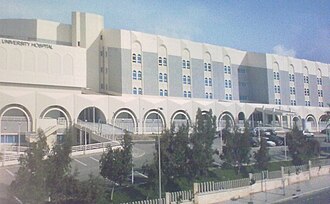 Rafik Hariri University Hospital
